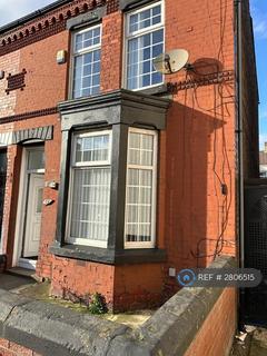 Downing Road, Bootle, L20