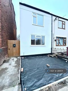 undefined, Queen Victoria Road, Chesterfield, S42