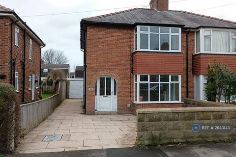 undefined, St Johns Drive, Harrogate, HG1