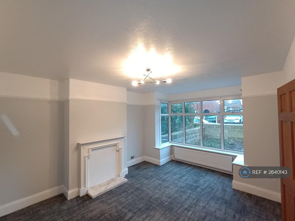 Lounge Area