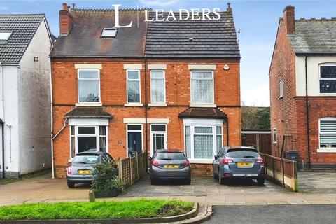 undefined, Bells Lane, Birmingham, West Midlands