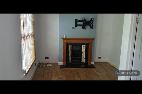 undefined, Ingatestone Road, London, SE25