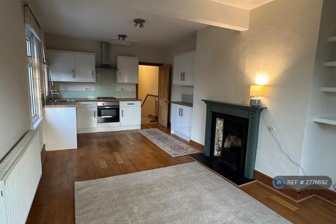 undefined, Haliburton Road, Twickenham, TW1