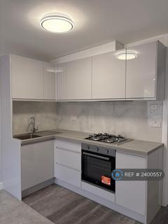 undefined, Croydon Road, Caterham, CR3