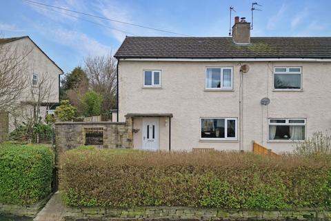 3 bedroom semi-detached house for sale, Princess Drive, Macclesfield SK10