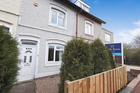 Sheffield Road, Sheffield S13