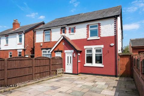 undefined, St. Annes Road, Southport PR9