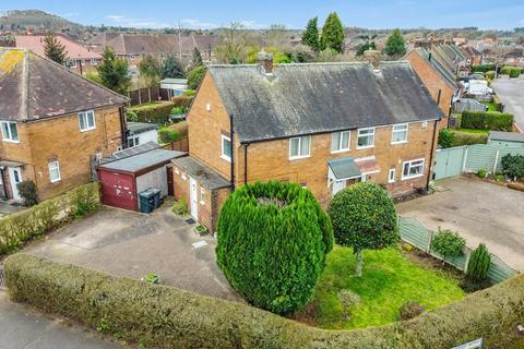 undefined, Sherwood Avenue, Calverton, Nottingham