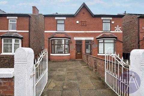 Southport, Merseyside PR9