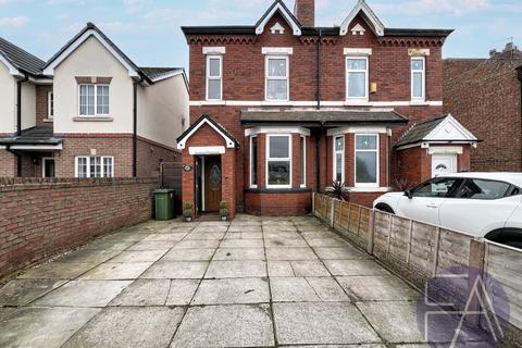 2 bedroom semi-detached house for sale, Rufford Road, Southport PR9