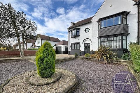 4 bedroom semi-detached house for sale, Southport, Merseyside PR8