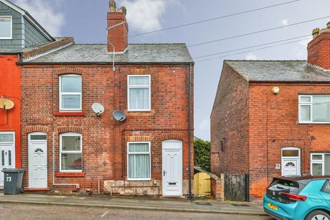 Albany Street, Derbyshire DE7