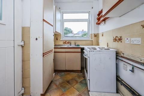 2 bedroom end of terrace house for sale, Albany Street, Derbyshire DE7