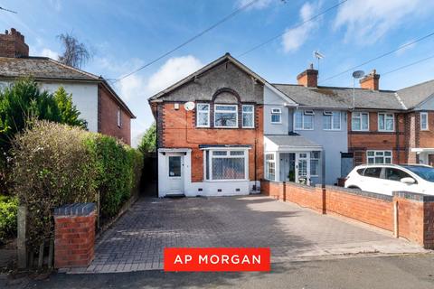 undefined, Mapleton Road,Birmingham,B28 9RA
