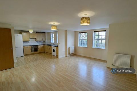 undefined, Florey Gardens, Aylesbury, HP20