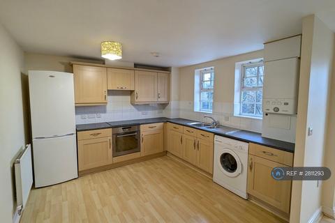 undefined, Florey Gardens, Aylesbury, HP20