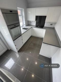 undefined, George Street, Forest Town, Mansfield, NG19