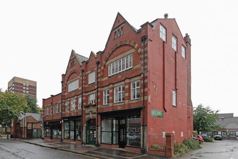Office to rent, Orchard St Tamworth B79 7RE