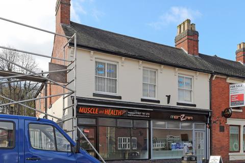 Restaurant to rent, 17 Lower Gungate Tamworth B79 7AT