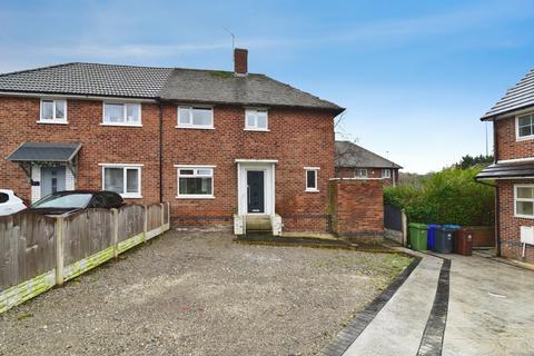 Bowden Wood Place, Sheffield, S9