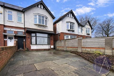 5 bedroom semi-detached house for sale, Forest Road, Southport PR8
