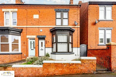 Anston Avenue, Nottinghamshire S81