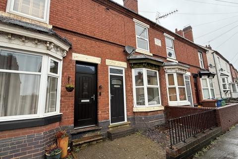 undefined, Wolverhampton Road, Cannock
