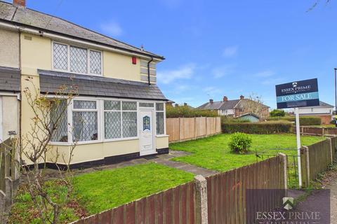 Three Bedroom End Of Terrace, Daisy Farm Rd B14