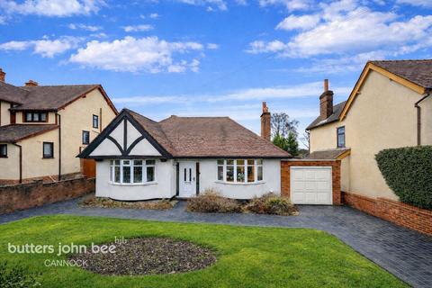 undefined, Greenheath Road, Hednesford, Cannock