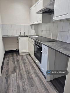 1 bedroom flat to rent, Park Grove, Hull, HU5