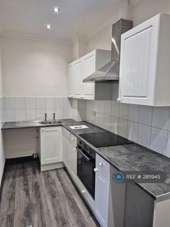 1 bedroom flat to rent, Park Grove, Hull, HU5