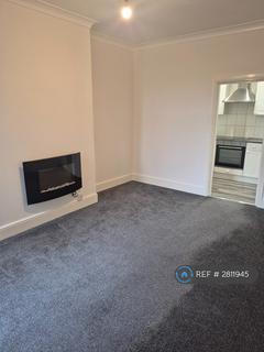 1 bedroom flat to rent, Park Grove, Hull, HU5