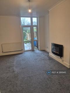 1 bedroom flat to rent, Park Grove, Hull, HU5