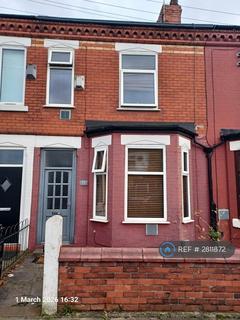 3 bedroom terraced house to rent, Laburnum Road, Danebank, North Reddish, Stockport, Manchester, M34