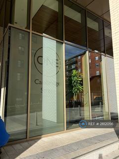 undefined, Cambridge Street, Manchester, M1