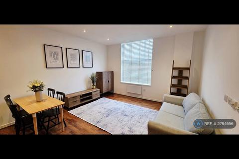 undefined, Bromyard House, London, W3