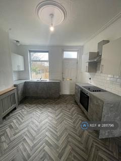 4 bedroom end of terrace house to rent, Farnley Crescent, Leeds, LS12