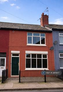 undefined, Grafton St, Liverpool, L8