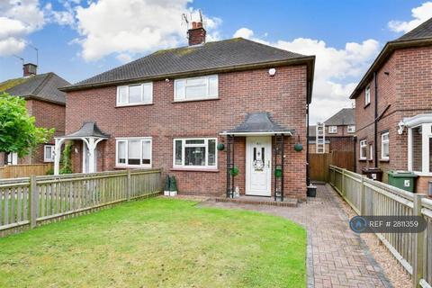 undefined, Mcalpine Crescent, Loose, Maidstone, ME15