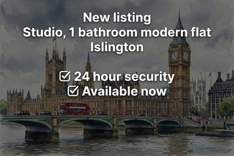 undefined, Holloway Road