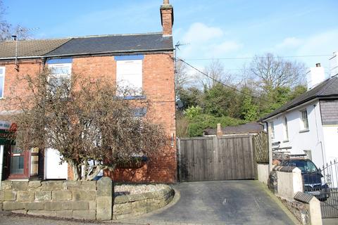 Bullock Lane, Ironville, Nottingham, Nottinghamshire. NG16 5NP