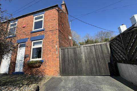 2 bedroom cottage for sale, Bullock Lane, Ironville, Nottinghamshire. NG16 5NP