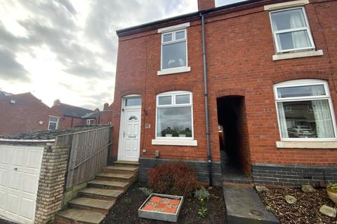 Ladysmith Road, Halesowen B63