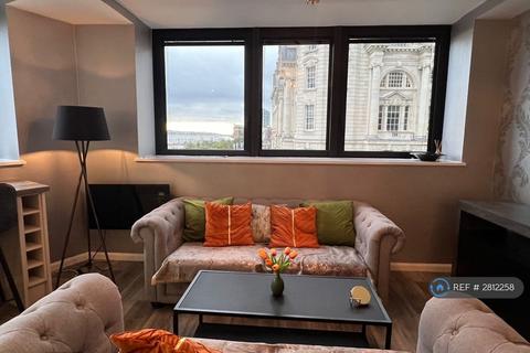 undefined, Mann Island, Liverpool, L3