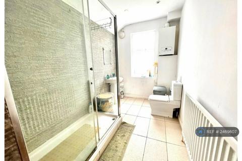 undefined, Nottingham, Nottingham, NG7