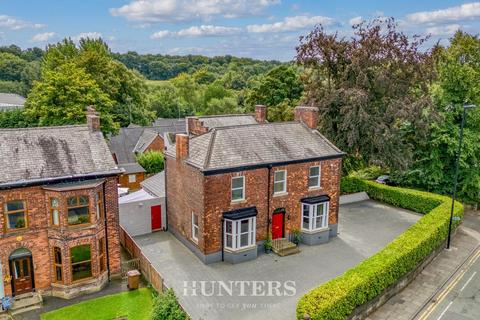 6 bedroom detached house for sale - Manchester Old Road, Middleton, Manchester