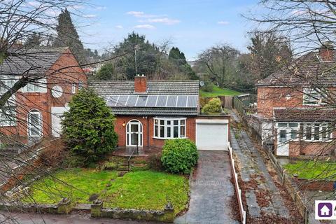 undefined, Anstey Lane, Leicester, LE4