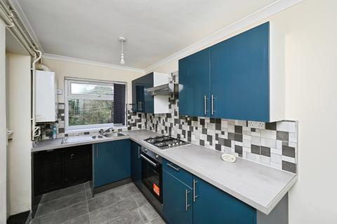 2 bedroom terraced house for sale, Derby Road, Marehay, Ripley