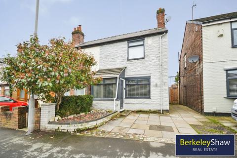 undefined, Waddicar Lane, Liverpool L31