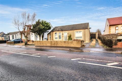 3 bedroom detached bungalow for sale, Wishaw Road, Wishaw